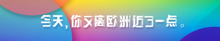 冬奥滑雪现场惊现一匹“狼”!吓坏选手还差点夺冠?