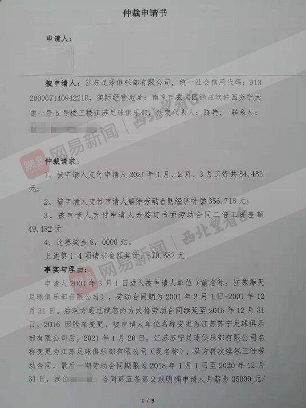 1615849546630014303.jpg 041ac2a9-2259-4b57-816f-1a2e5c89fac5.jpg